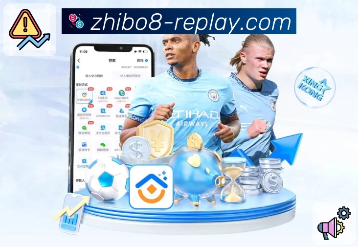 数据防护可视化